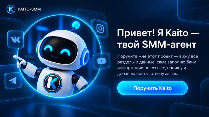 Тест автопубликации с фото (удалю)